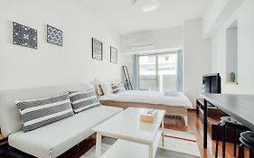 I Cube Kozu Afp Apartment11